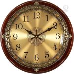 Horloge ancienne avec style nostalgique