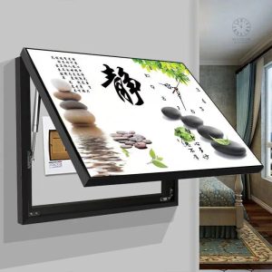 Cache tableau électrique japonais en bois design élégant