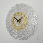 Horloge Arabe élégante pour bureau