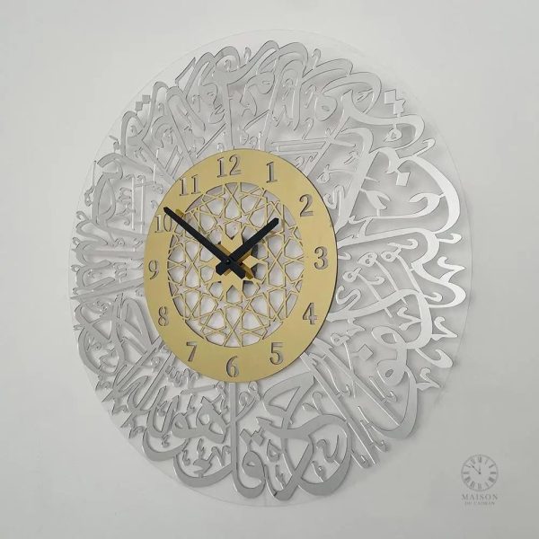 horloge-arabe-1 Horloge Arabe élégante pour bureau