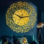 Horloge de bureau avec esthétique arabe traditionnelle