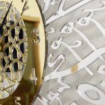 Horloge Arabe décorative pour intérieur moderne