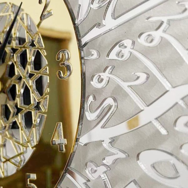 Horloge Arabe décorative pour intérieur moderne