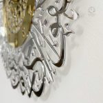 Horloge Arabe classique pour un style raffiné