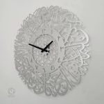 Horloge de bureau arabe, un accessoire unique
