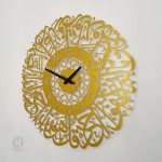 Horloge Arabe minimaliste pour un espace épuré