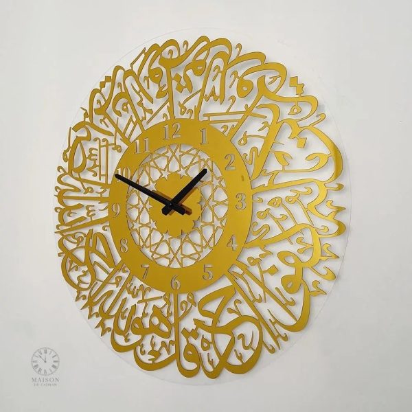 Horloge Arabe minimaliste pour un espace épuré