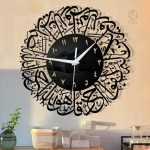 Horloge Arabe, parfait ajout à votre décor