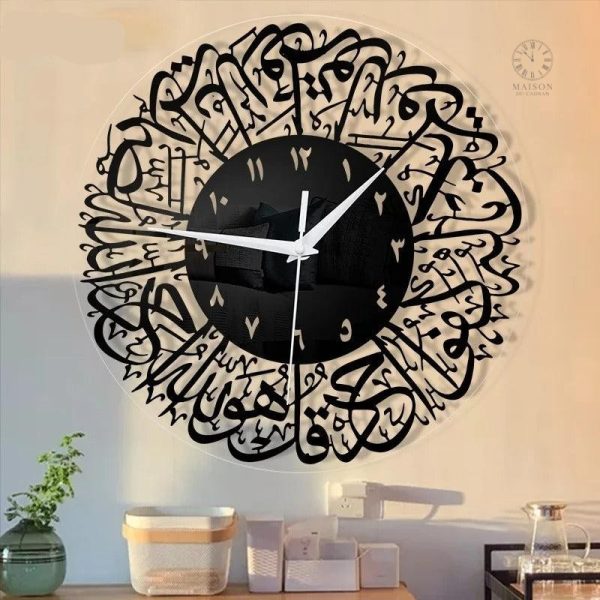 Horloge Arabe, parfait ajout à votre décor