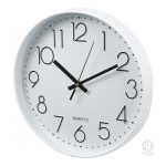 Horloge blanche minimaliste pour un intérieur élégant