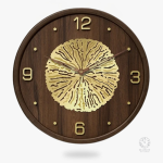 Horloge au style unique, fusion bois et métal