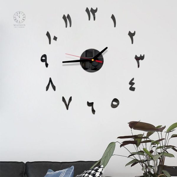horloge-chiffre-arabe-1 Horloge murale chiffres arabes design moderne