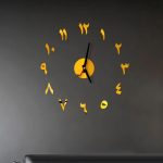 Horloge décorative aux chiffres arabes élégants