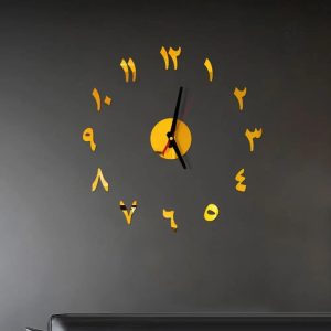 Horloge décorative aux chiffres arabes élégants