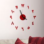 Horloge murale avec grands chiffres arabes contemporains