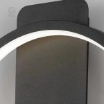 Horloge LED murale au design minimaliste