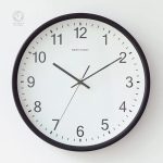Horloge murale au look moderne et raffiné