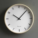 Horloge murale bois, esthétique japonaise moderne