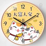 Horloge originale avec motif de chat, idéale pour les amoureux des félins